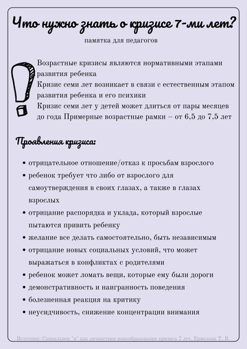 https://forumupload.ru/uploads/001c/4a/01/2/t174781.png