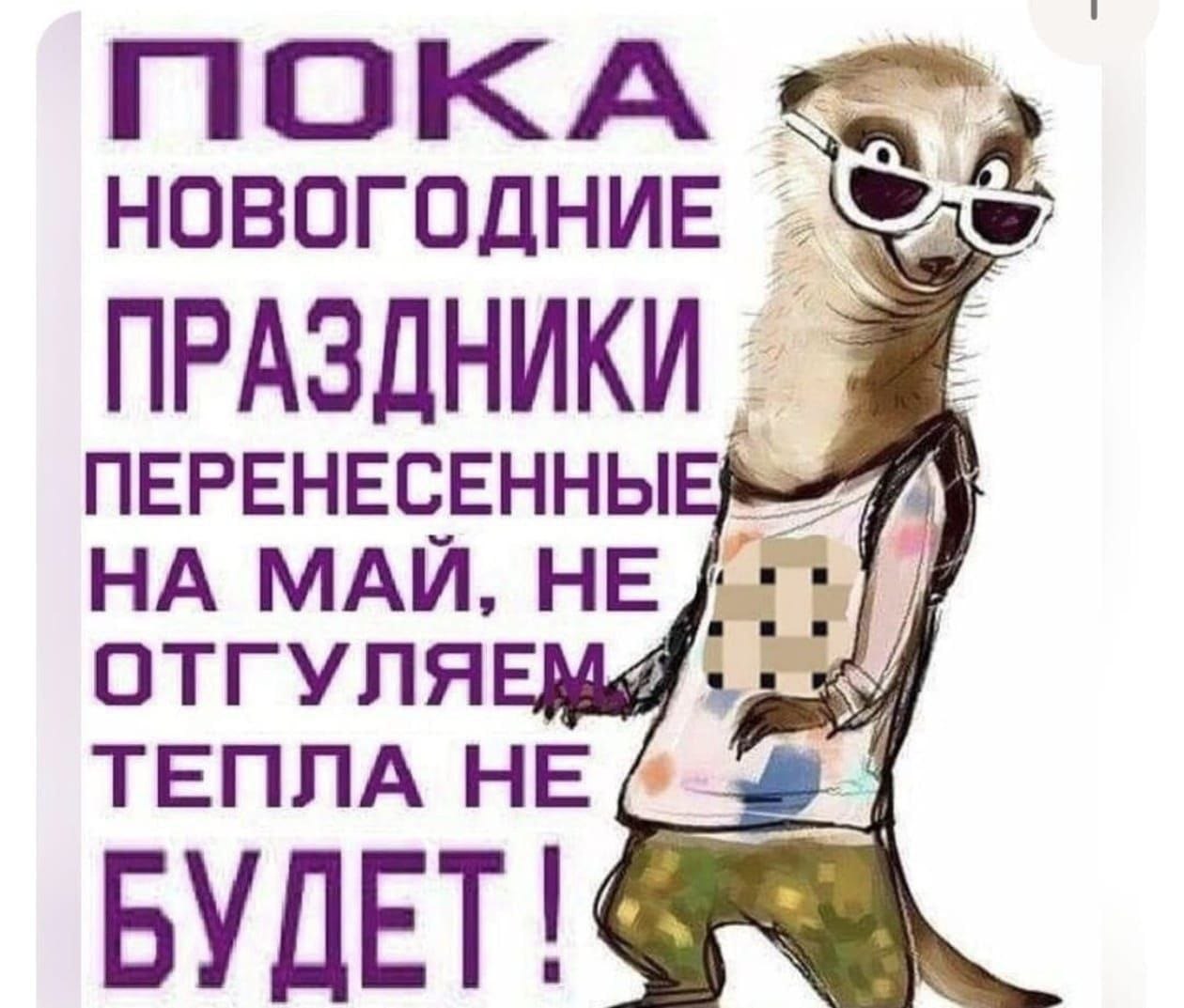 , ,  ....