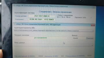 https://forumupload.ru/uploads/001c/53/c5/2/t349813.jpg