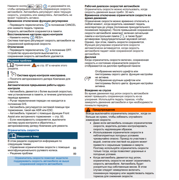 https://forumupload.ru/uploads/001c/53/c5/2/t467158.png