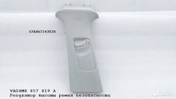 https://forumupload.ru/uploads/001c/53/c5/20/t670669.jpg