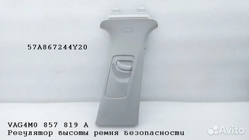 https://forumupload.ru/uploads/001c/53/c5/20/t961379.webp