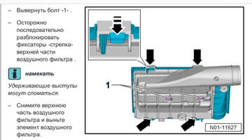 https://forumupload.ru/uploads/001c/53/c5/9/t466309.jpg