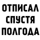 https://forumupload.ru/uploads/001c/55/b9/2/425304.png