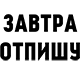 https://forumupload.ru/uploads/001c/55/b9/2/447791.png