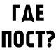 https://forumupload.ru/uploads/001c/55/b9/2/711761.png