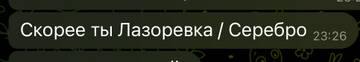 https://forumupload.ru/uploads/001c/55/b9/7/t450320.jpg