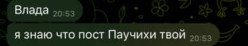 https://forumupload.ru/uploads/001c/55/b9/7/t480371.jpg