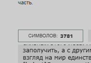 https://forumupload.ru/uploads/001c/55/b9/75/691558.png