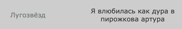 https://forumupload.ru/uploads/001c/55/b9/99/t461055.png