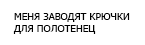 https://forumupload.ru/uploads/001c/56/a9/6/401413.png