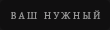 https://forumupload.ru/uploads/001c/57/ad/4/841342.png