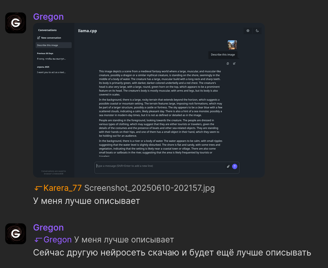 https://forumupload.ru/uploads/001c/58/e1/10/861894.png