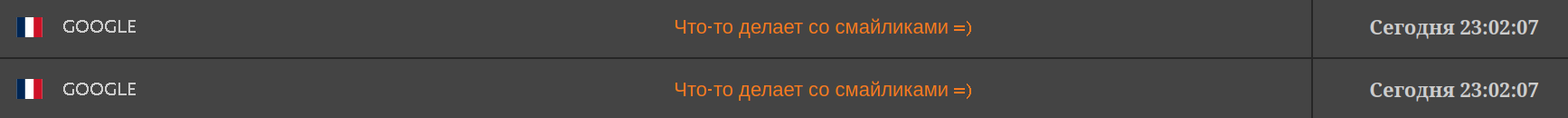 https://forumupload.ru/uploads/001c/58/e1/10/946191.png