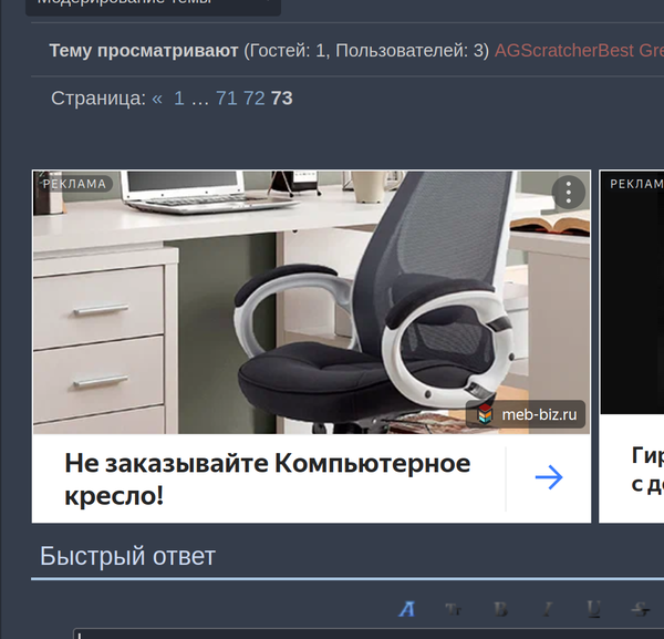 https://forumupload.ru/uploads/001c/58/e1/10/t59239.png