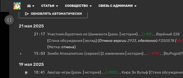 https://forumupload.ru/uploads/001c/58/e1/23/t441510.jpg