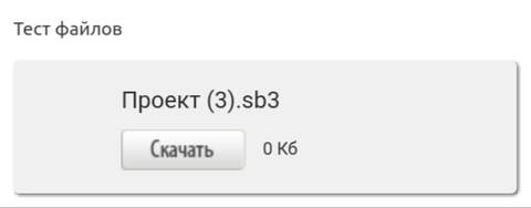 https://forumupload.ru/uploads/001c/58/e1/23/t532597.jpg