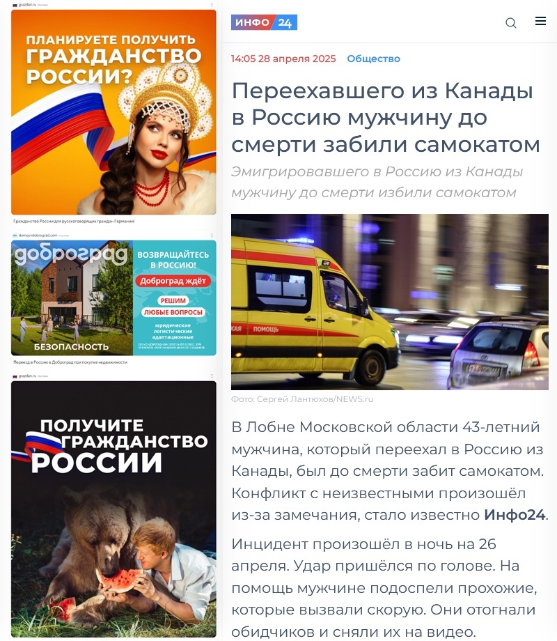 https://forumupload.ru/uploads/001c/58/e1/3/421117.jpg