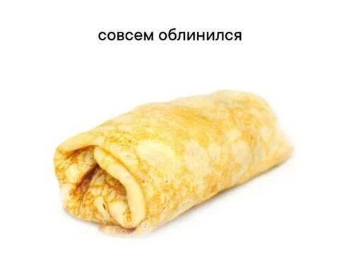 https://forumupload.ru/uploads/001c/58/e1/3/t648093.jpg