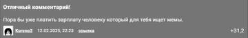 https://forumupload.ru/uploads/001c/58/e1/5/t382417.jpg