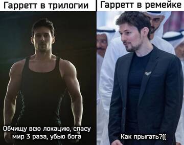 https://forumupload.ru/uploads/001c/58/e1/5/t767907.jpg