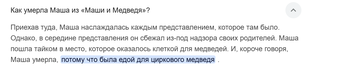 https://forumupload.ru/uploads/001c/58/e1/7/t590757.png