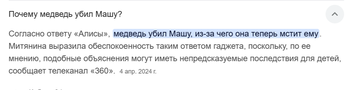 https://forumupload.ru/uploads/001c/58/e1/7/t897519.png