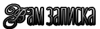 https://forumupload.ru/uploads/001c/59/63/2/285057.png