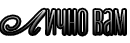 https://forumupload.ru/uploads/001c/59/63/2/434513.png