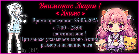 https://forumupload.ru/uploads/001c/59/63/2/51245.gif