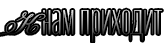 https://forumupload.ru/uploads/001c/59/63/2/609066.png