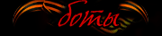 https://forumupload.ru/uploads/001c/59/63/2/t145865.gif