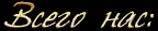 https://forumupload.ru/uploads/001c/59/63/2/t339698.gif