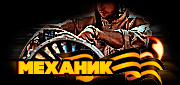 https://forumupload.ru/uploads/001c/59/63/2/t573849.gif