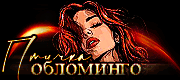 https://forumupload.ru/uploads/001c/59/63/2/t639835.gif