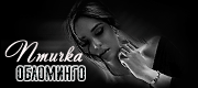 https://forumupload.ru/uploads/001c/59/63/2/t661267.gif