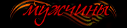 https://forumupload.ru/uploads/001c/59/63/2/t693304.gif
