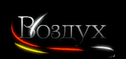 https://forumupload.ru/uploads/001c/59/63/2/t748238.gif