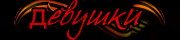 https://forumupload.ru/uploads/001c/59/63/2/t810612.gif