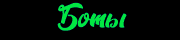 https://forumupload.ru/uploads/001c/59/63/2/t985325.gif