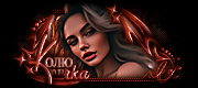 https://forumupload.ru/uploads/001c/59/63/24/519892.gif