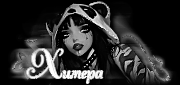 https://forumupload.ru/uploads/001c/59/63/41/t132651.gif