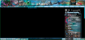 https://forumupload.ru/uploads/001c/59/63/41/t228032.png