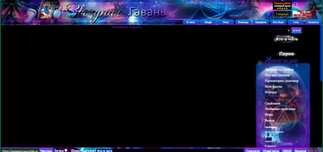 https://forumupload.ru/uploads/001c/59/63/41/t235687.png