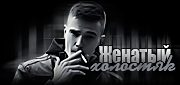 https://forumupload.ru/uploads/001c/59/63/41/t244889.gif