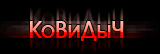 https://forumupload.ru/uploads/001c/59/63/41/t313787.gif