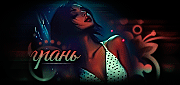 https://forumupload.ru/uploads/001c/59/63/41/t397777.gif