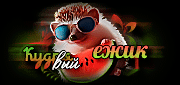 https://forumupload.ru/uploads/001c/59/63/41/t574666.gif