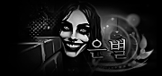 https://forumupload.ru/uploads/001c/59/63/41/t61973.gif