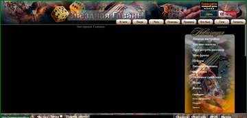 https://forumupload.ru/uploads/001c/59/63/41/t835126.png